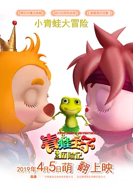国产精品免费av一区二区